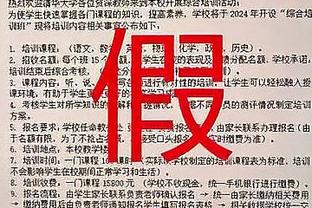 世体：巴萨有意菲利普斯，俱乐部经济条件有限但未排除签约可能